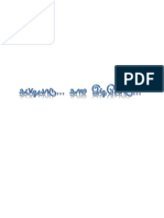 Kapadi PDF
