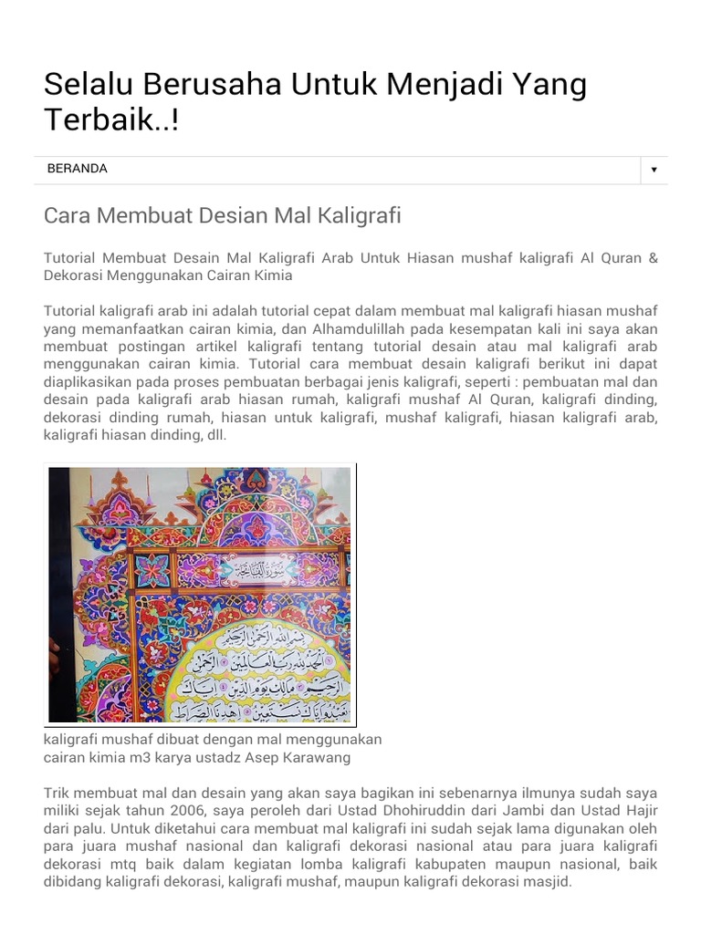 Cara  Membuat  Desian Mal  Kaligrafi   Cara  Membuat  Desian Mal  Kaligrafi
