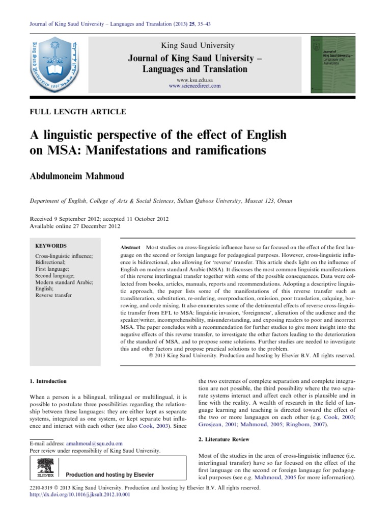 Missouri scholars academy classes picture