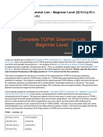 Complete TOPIK Grammar List Beginner Level