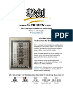 GekikenShinan DouAttack PDF