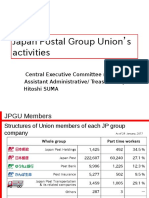 02 JPGU Activities-E