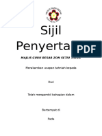 Sijil Penyertaan MGBZST