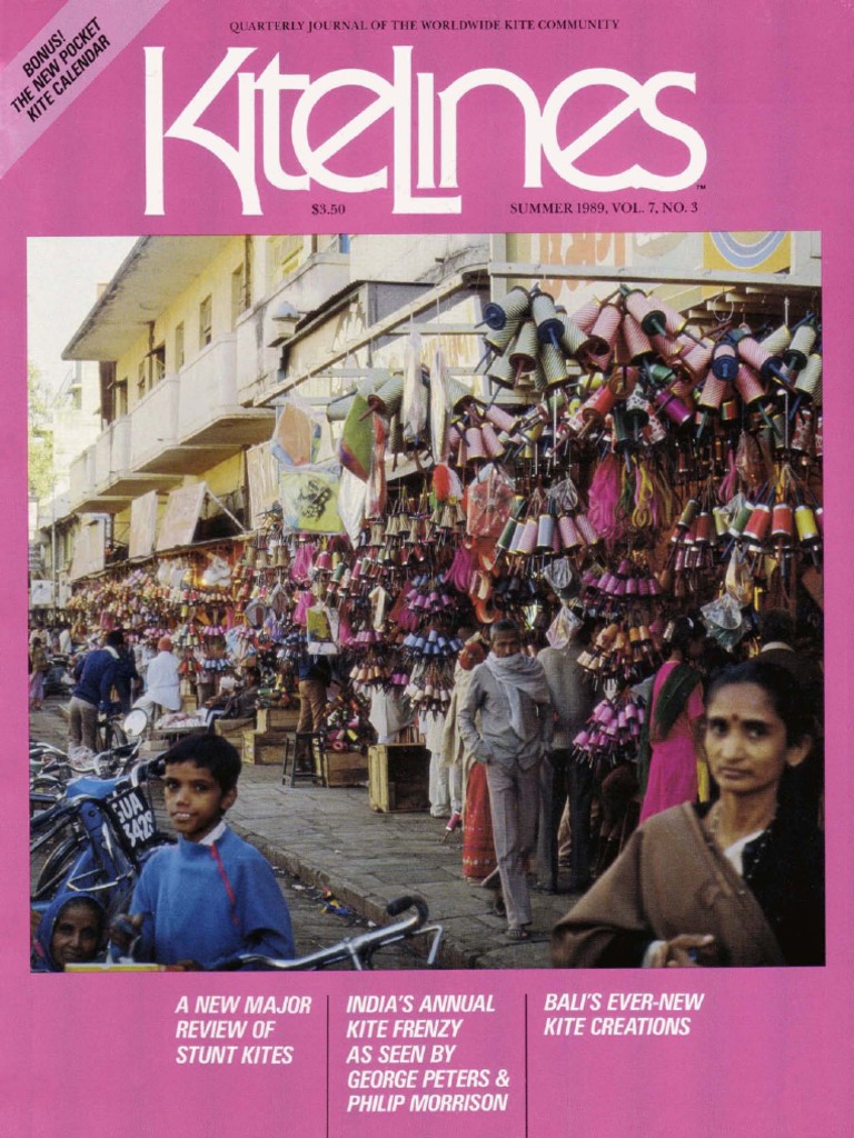 雑誌　TISSUE No.3 雑誌 TISSUE Magazine No.3 TISSUE TISSUE Magazine N°3 page 14