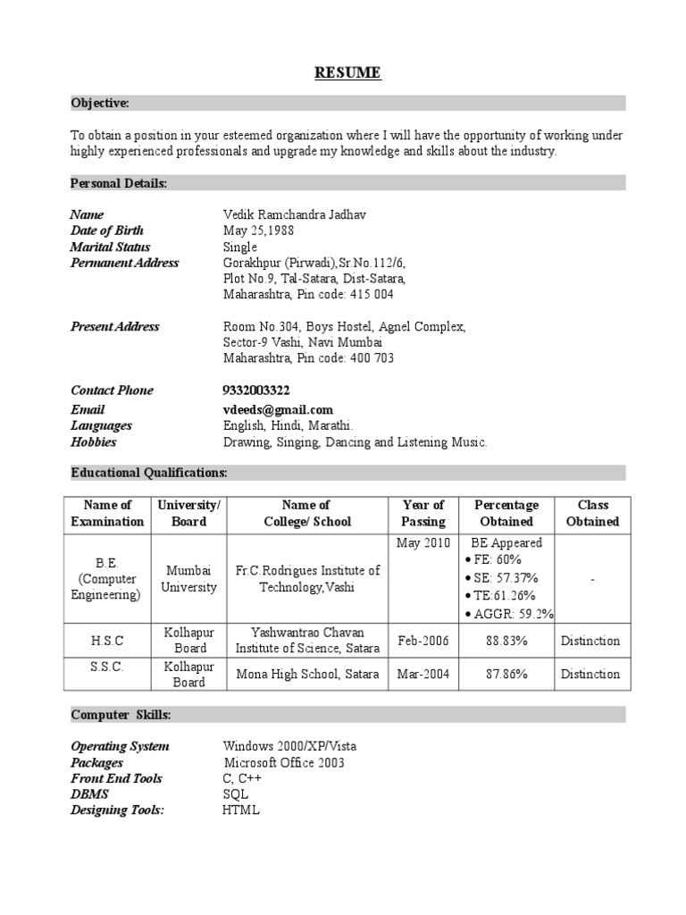 Sample Resume Fresher | PDF | Computing | Computing Platforms