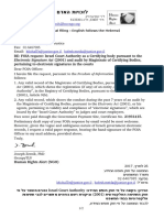 2017-03-26 Ministry of Justice FOIA request (90/17): E-signatures in Net-HaMishpat, “Israel Court Authority” as certifying authority // בקשה על פי חוק חופש המידע (90/17) על משרד המשפטים: חתימות אלקטרוניות בנט-המשפט, “Israel Court Authority” כגורם מאשר