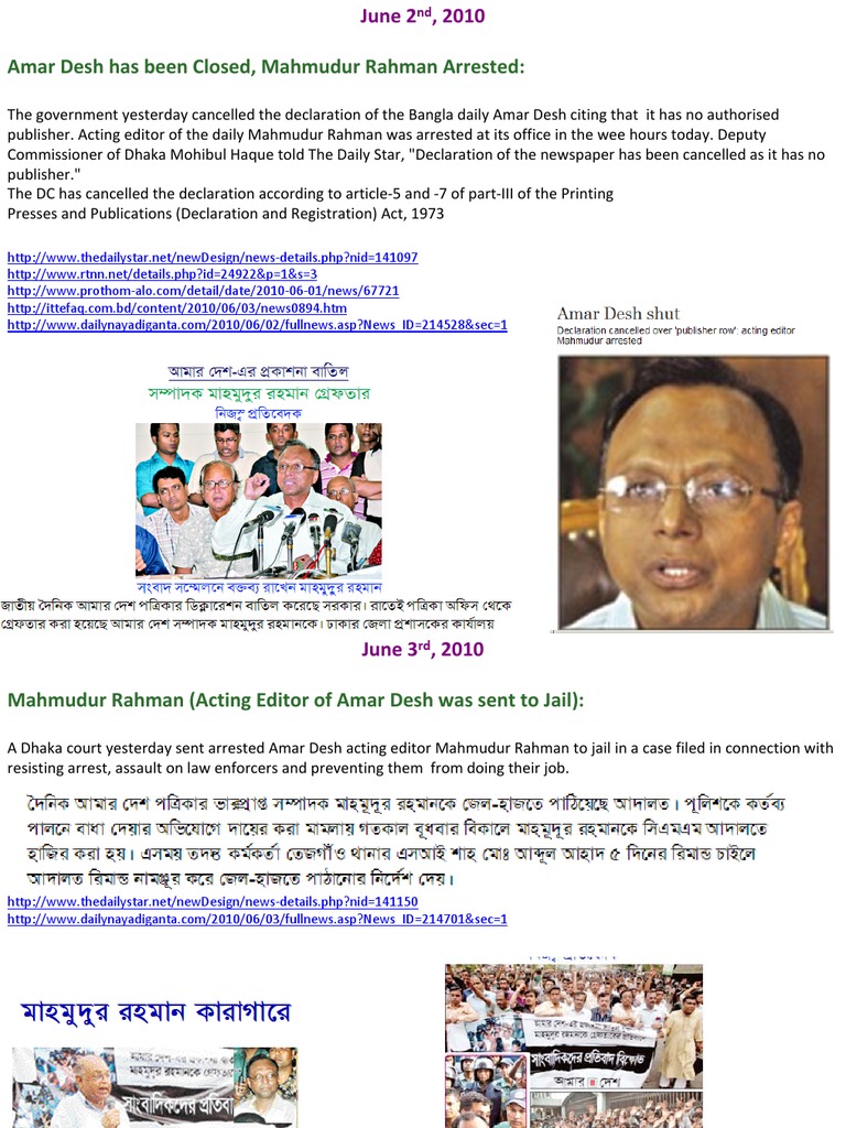 Press Freedom Crisis in Bangladesh | PDF | Human Rights | Criminal Justice