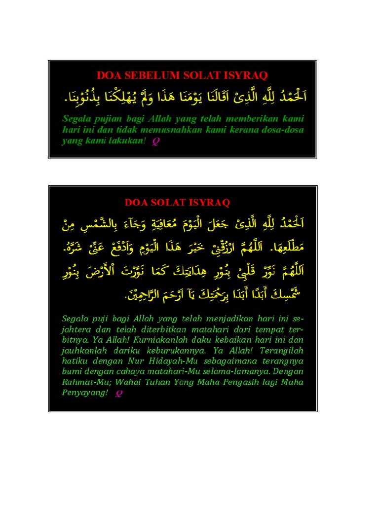 Solat Israq Pdf