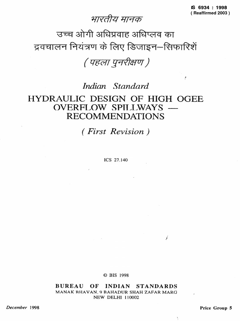 IS 6934 - Hydraulic Design of High Ogee Spillway | PDF | Spillway ...
