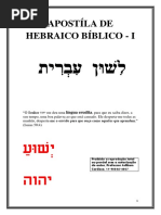 APOSTÍLA-DE-HEBRAICO-BÍBLICO.pdf