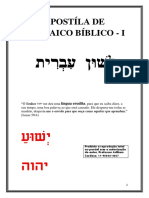 Apostíla de Hebraico Bíblico PDF