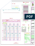 12 UNMG AULAS 4 DESPIECE COLUMNAS Y DETALLES els-DESPIECE COLUMNAS Y DETALLES.pdf