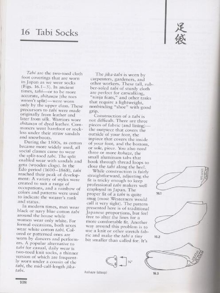 Tabi Pattern PDF | PDF