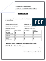 Mark Sheet