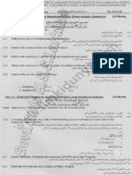 Past Papers Inter Part 1 2011 Larkana Board Islamic Education Part B Objective