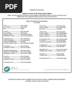 Haitian Creole Verb Tense Final2