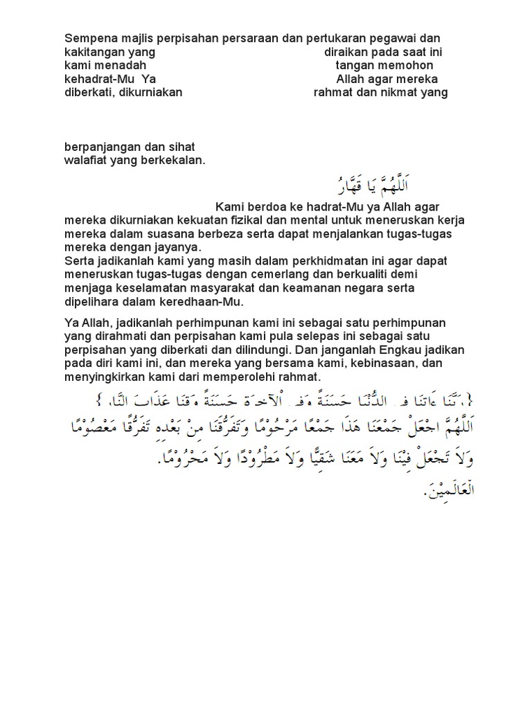 Doa Perpisahan Pegawai Dan Kakitangan Pdf