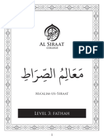 Ma'Alim Us Siraat Level 03
