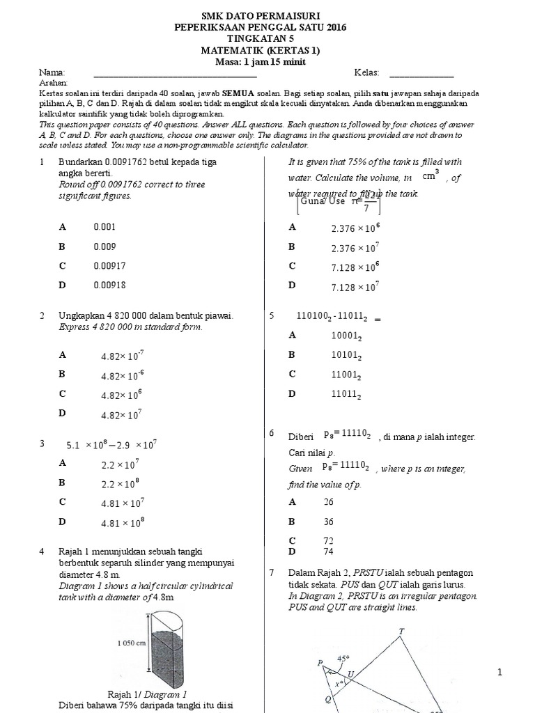 MATEMATIK TING5 PENGGAL 1 2016 MATEMATIK TING5 PENGGAL 1 2016