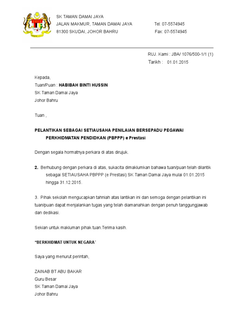 Surat Perletakan Jawatan Guru
