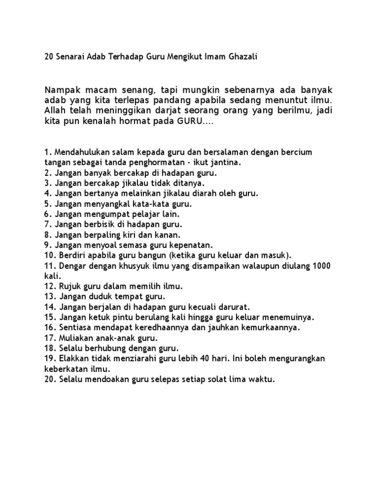 ⁂ Contoh jurnal adab terhadap guru