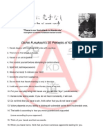 KDA Handbook.pdf