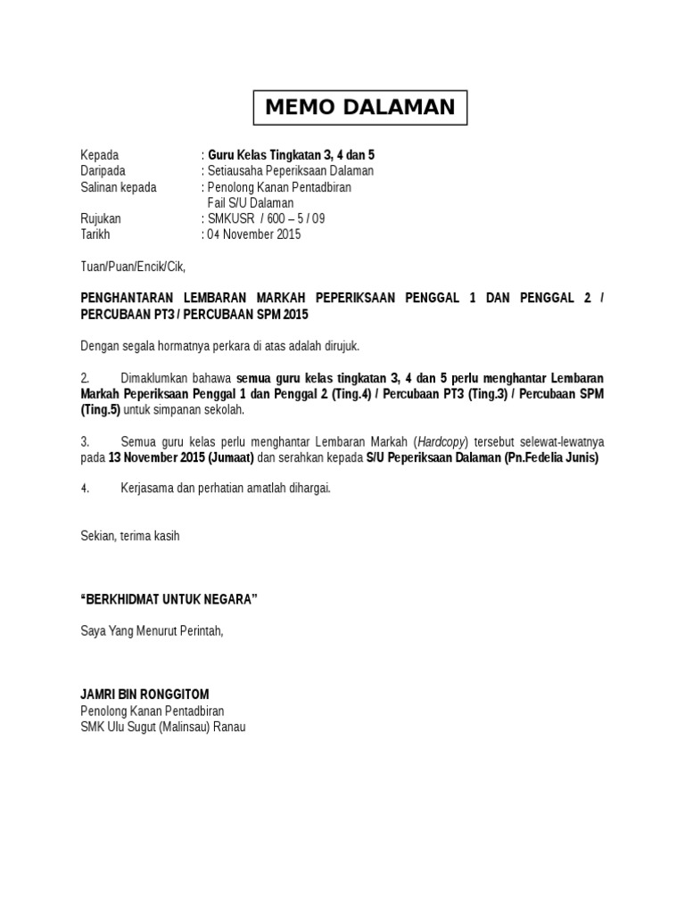 Memo Guru Kelas | PDF