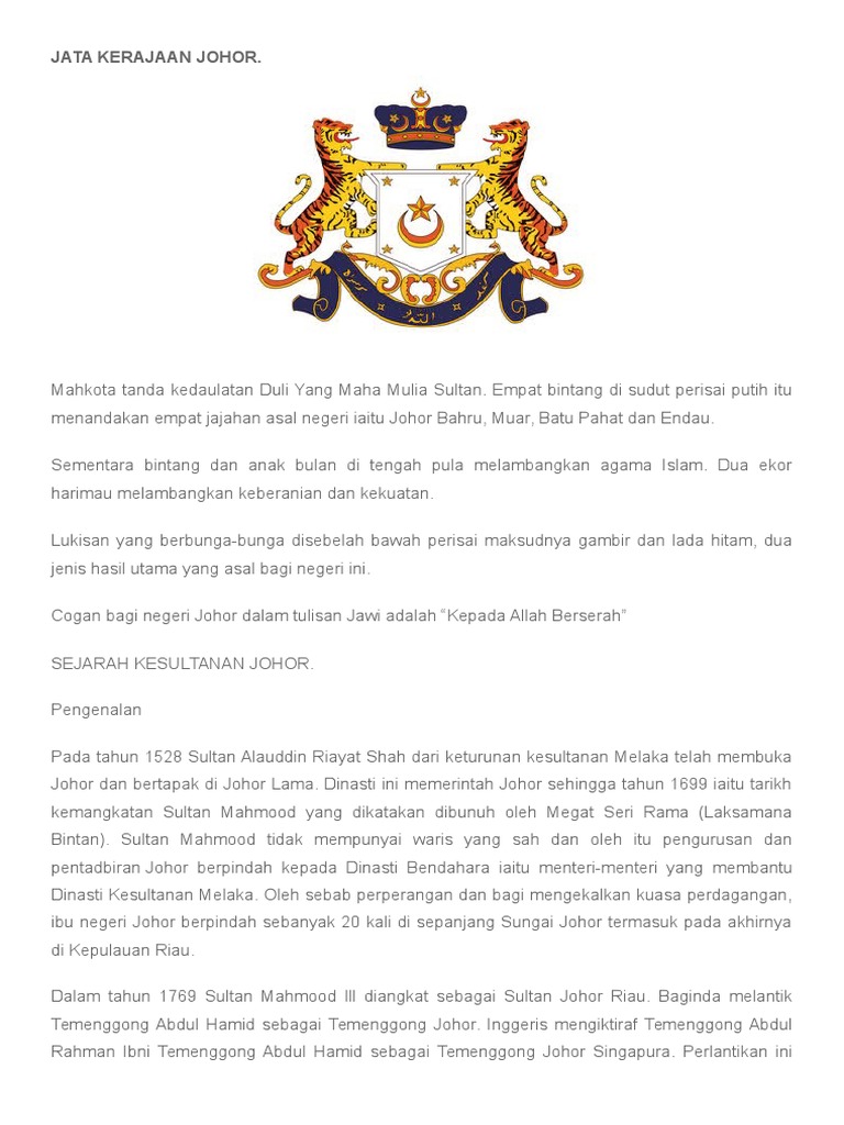 Jata Kerajaan Johor