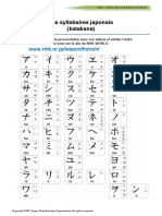 katakana_french.pdf