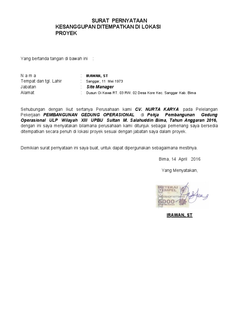 Surat Pernyataan Kesanggupan Tenaga Ahli