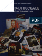 PISATI ISTORIJU JUGOSLAVIJE