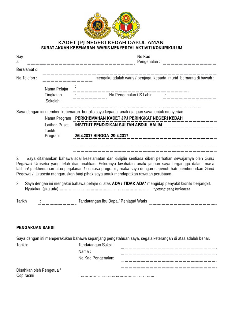 Kebenaran Waris