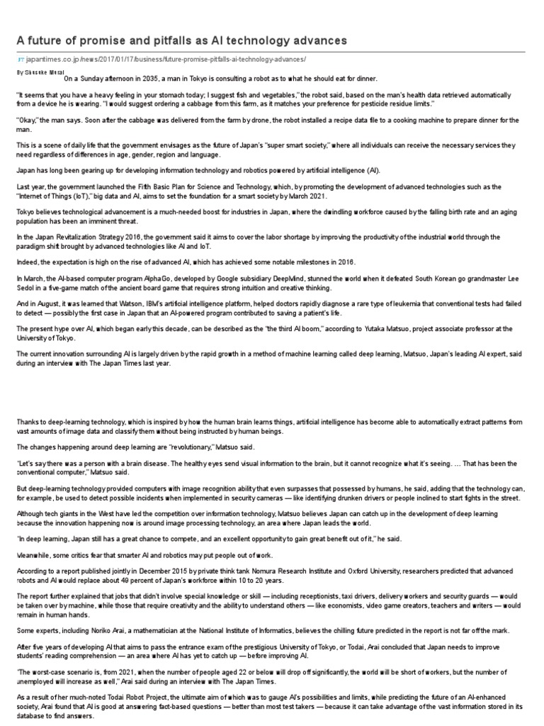 film essay example business report