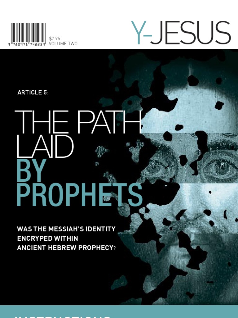 Path of The Prophets | PDF