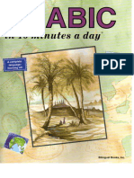 Arabic in 10minutes a day.pdf