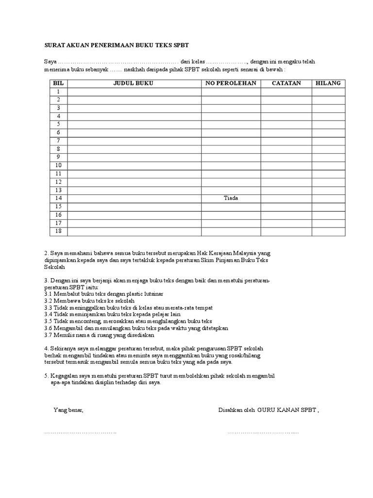 Akuan Terima Buku Spbt