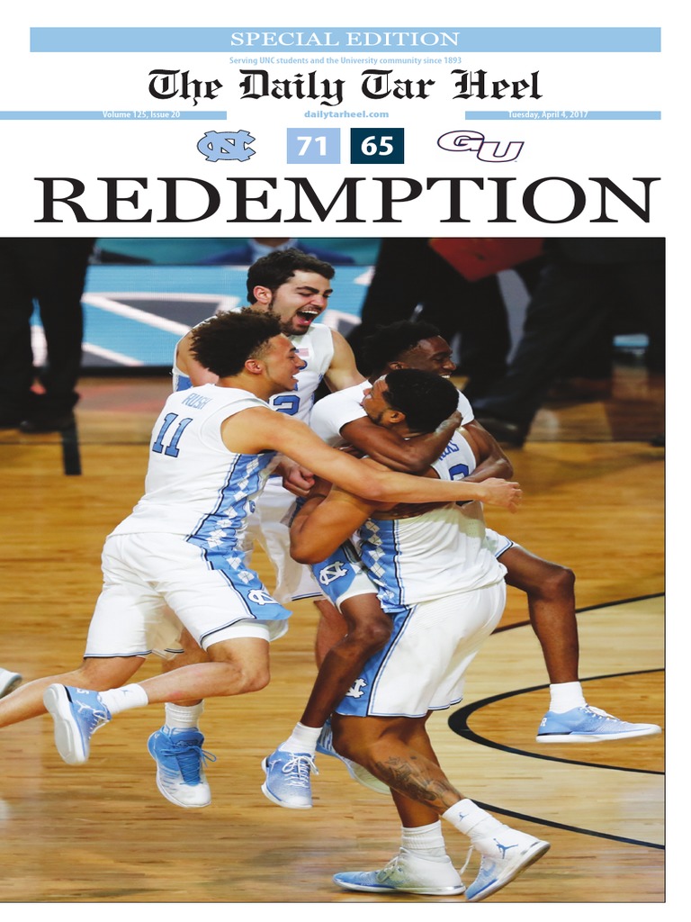 2017 intelligence overview