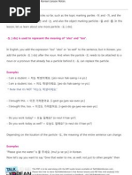 Download Talk To Me In Korean - Level 2 Lesson 13 by TalkToMeInKorean SN34400586 doc pdf
