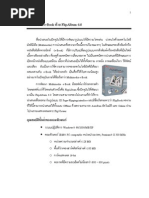 Download Multimedia e-Book  FlipAlbum 60 by     SN34404550 doc pdf