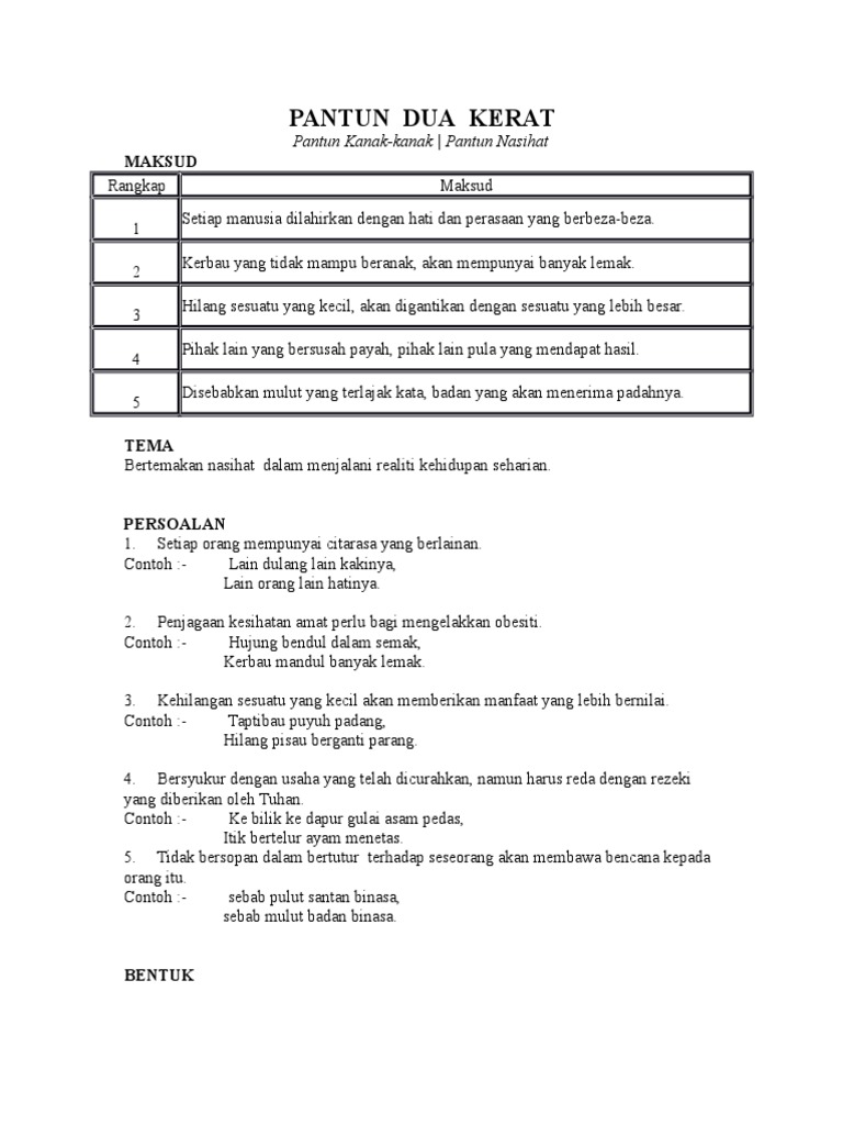 PANTUN  PDF