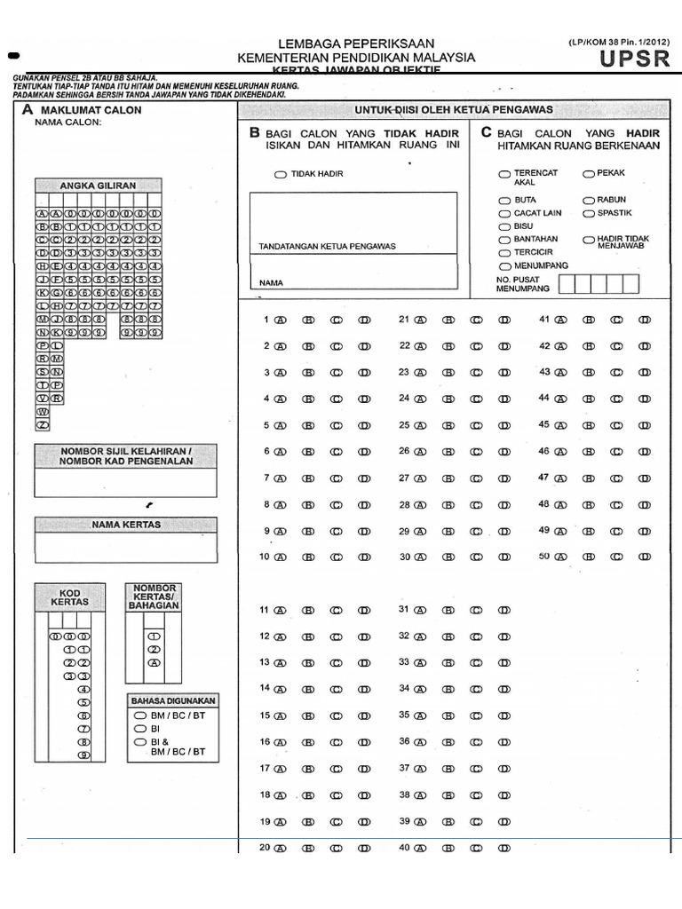 BORANG OMR UPSR PDF