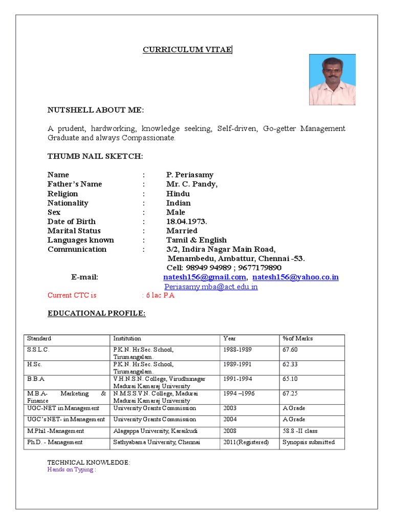 simple resume format tamil