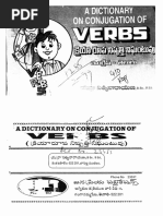 Download VERBS IN TELUGUpdf by Bala Ranganath SN344099715 doc pdf