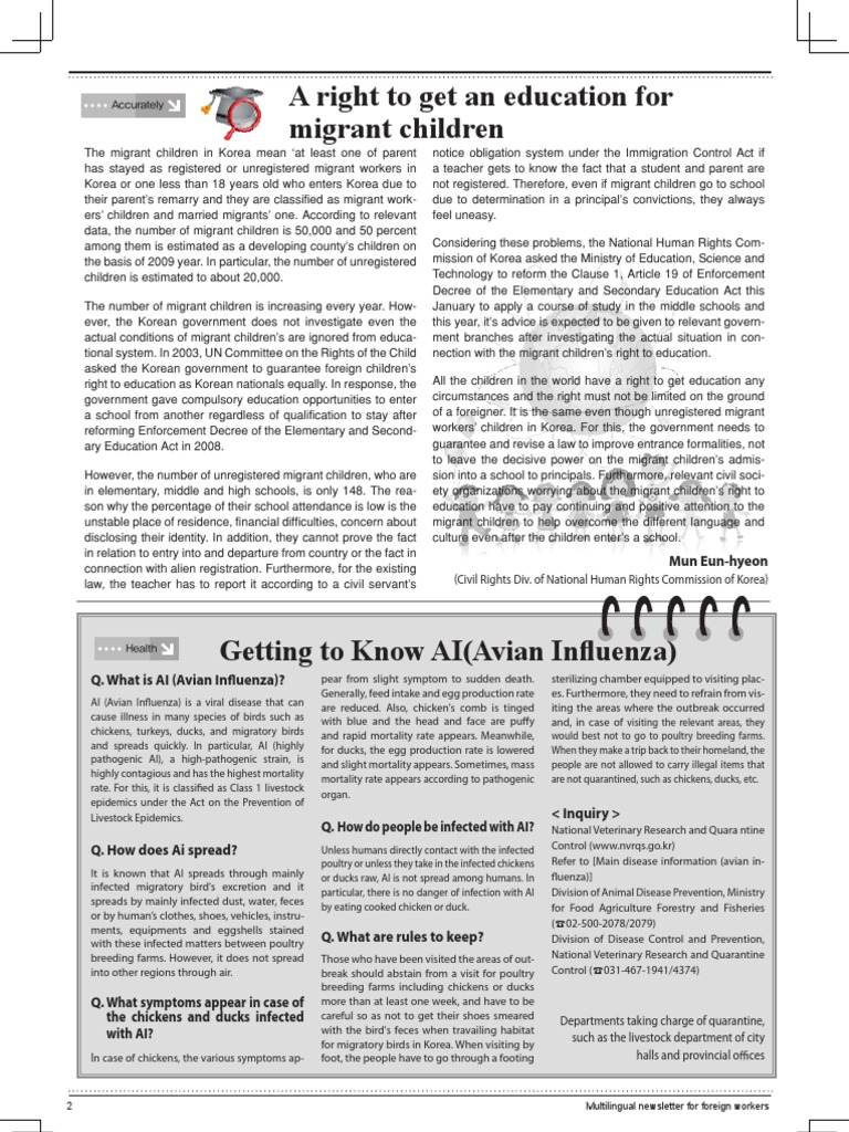 Understanding Avian Influenza Risks | PDF | Infection | Schools