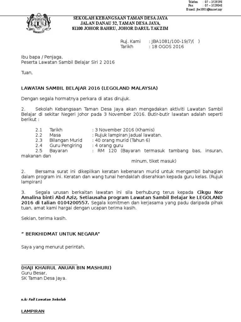 Contoh Surat Pelepasan Mengikuti Program