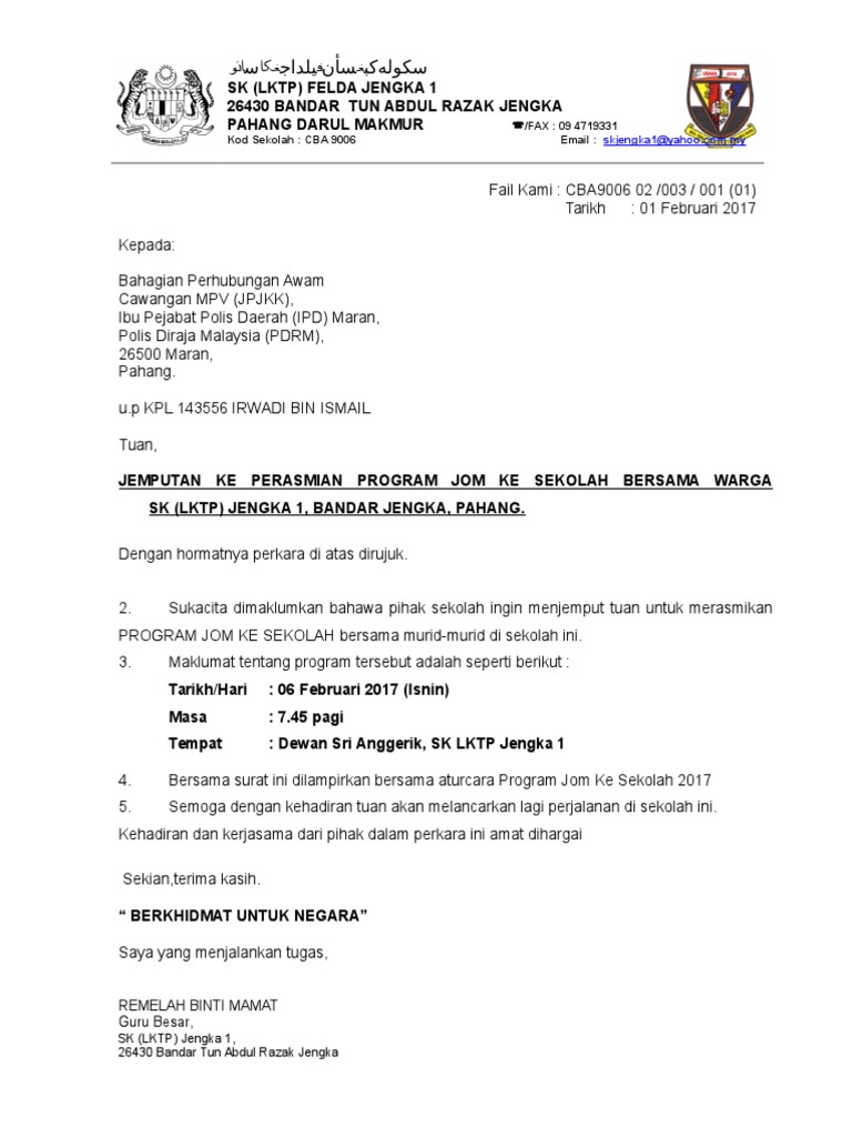 Surat Jemputan Jom Ke Sekolah 2017 Pdf