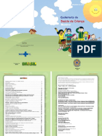 Caderneta Saude Crianca Menino 7ed PDF