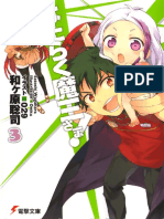 The Devil is a Part Timer Volume:3