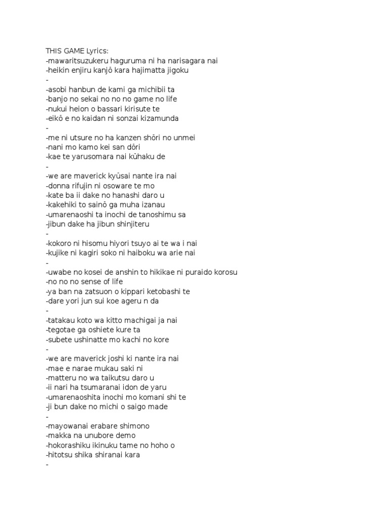 This Game Lyrics Pdf
