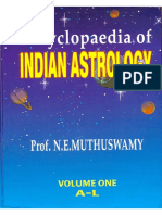 Encyclopedia Muthuswamy